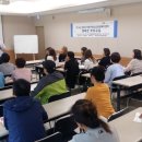 부평1동행정복지센터 회의실 이미지