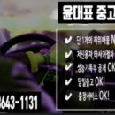 평산상사 이미지