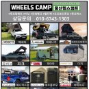 산업로R 이미지