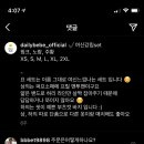 이규영소아청소년과의원 이미지
