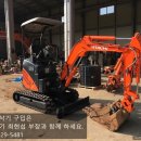고려종합건기 이미지