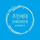 구룡리화장실 이미지