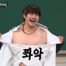 남도포차 네이버블로그