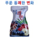 인터팜아울렛 이미지