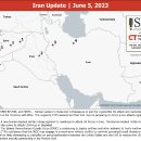 이란 업데이트, 2023년 6월 5일 이미지