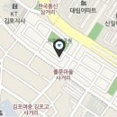 족발zone 이미지