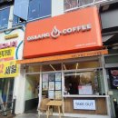공차 진영점 이미지