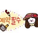 비비드 네일