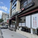 우면산 버드나무집 | 제주 조천 함덕 손칼국수 맛집 버드나무집 내돈내산 재방문 후기