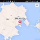 내리주유소 이미지