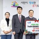㈜하림 이미지