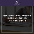 국민미디어컨설팅 이미지