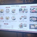 웰빙아울렛 | 🍲 명동칼국수 샤브샤브 뉴코아아울렛 일산점, 푸짐했던 한 끼 후기