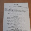 쿡앤찬 이미지
