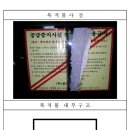 현대프라자 이미지