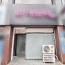 G2905 이미지