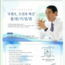 교우출판