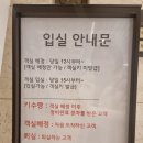 진도 쏠비치 오션뷰, 수영장, 오락실,레전드히어로 이용후기