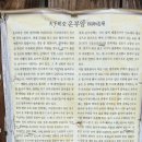 부암선원 네이버블로그