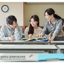 전자컴퓨터세탁 이미지