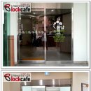 봄날정형외과의원 이미지