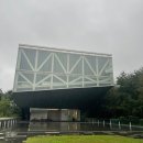 서울대학교미술관 | 서울 ㅣ 서울대학교 미술관 관람 후기, 조용하고 감성적인 데이트 코스 추천 🎨