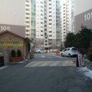 하나로공인중개사사무소 이미지