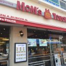 맘스터치 삼양사거리점 네이버블로그