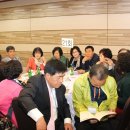 문수초등학교 이미지