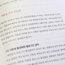 오!대박 네이버블로그