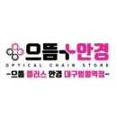 범물역 이미지