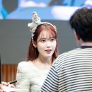 아이유애플