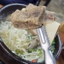 바른촌한우 이미지