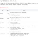 itq 컴퓨터교실 이미지
