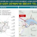 오남2지구 이미지