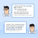 이현엔지니어링 - 동구 방축로83번길 23 | 이현엔지니어링