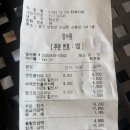 카페세라비 | [연천 가볼만한 곳] 항아리 뷰가 멋진 연천 세라비 한옥 카페 내돈내산 후기