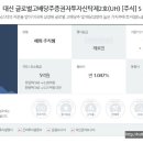 리더치(re더치) 이미지