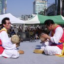 얼씨구