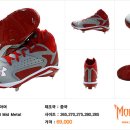 스파이크밸런스 이미지