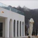 송지목장 이미지