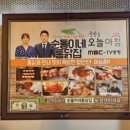 신반포로47길 33-6 이미지