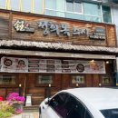 월영동262 이미지