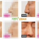 지앤지코 이미지