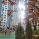 화서역파크푸르지오부동산중개 이미지