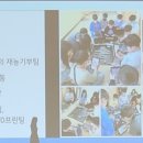 교하고등학교 네이버블로그
