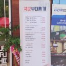 수원-0025 이미지