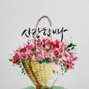 피오피인 이미지