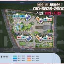 직산패션마트 이미지