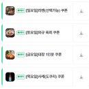 산업단지3길(풍산읍) | 일본식 야키니쿠 전문점 거제 아주동 고기집 모토이시 아주점